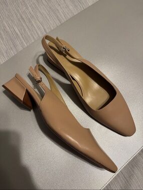 12W Naturalizer GINGER SLINGBACK Nude Leather Women’s Heels